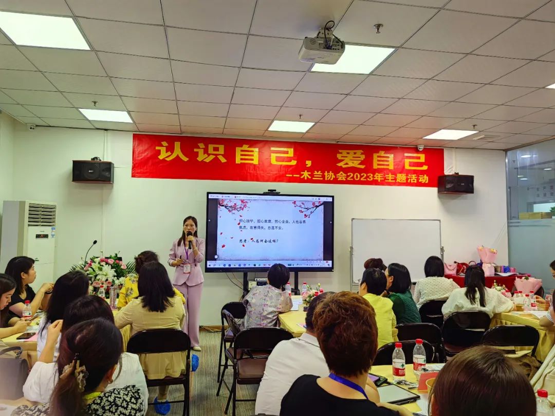 交流学习 共促提升 ——木兰协会走访18luck登录入口