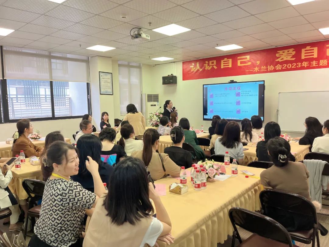 交流学习 共促提升 ——木兰协会走访18luck登录入口