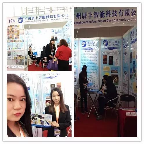 18luck登录入口携新利18上产品参加2016年酒店用品展览会