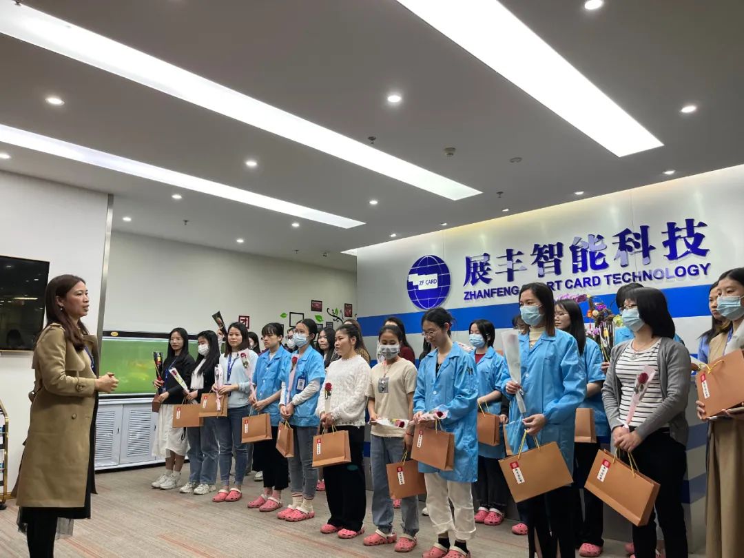 18luck登录入口发放2023年妇女节暖心福利