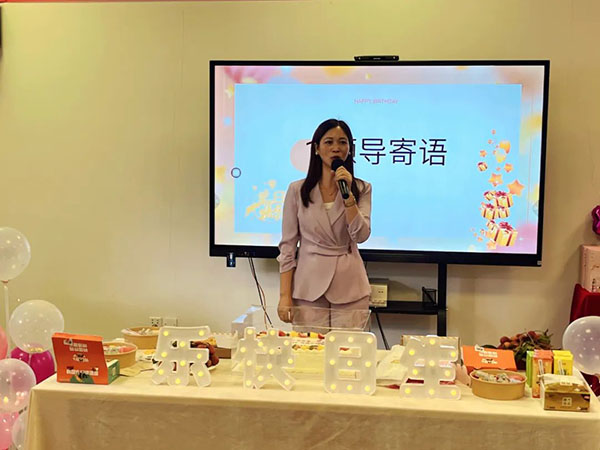 18luck登录入口|温暖生日会 浓情端午节