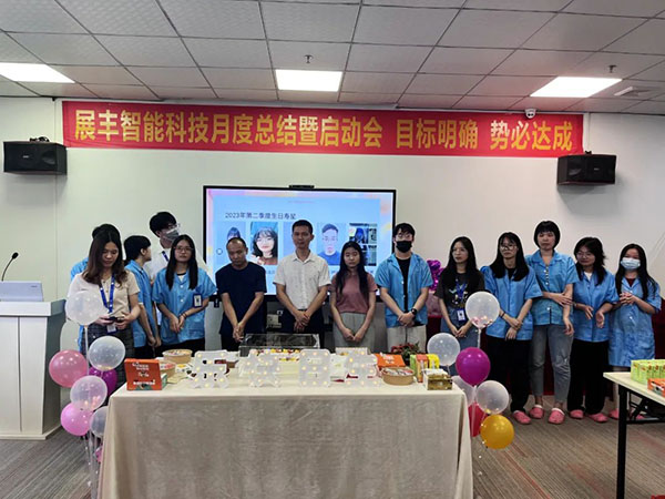 18luck登录入口|温暖生日会 浓情端午节