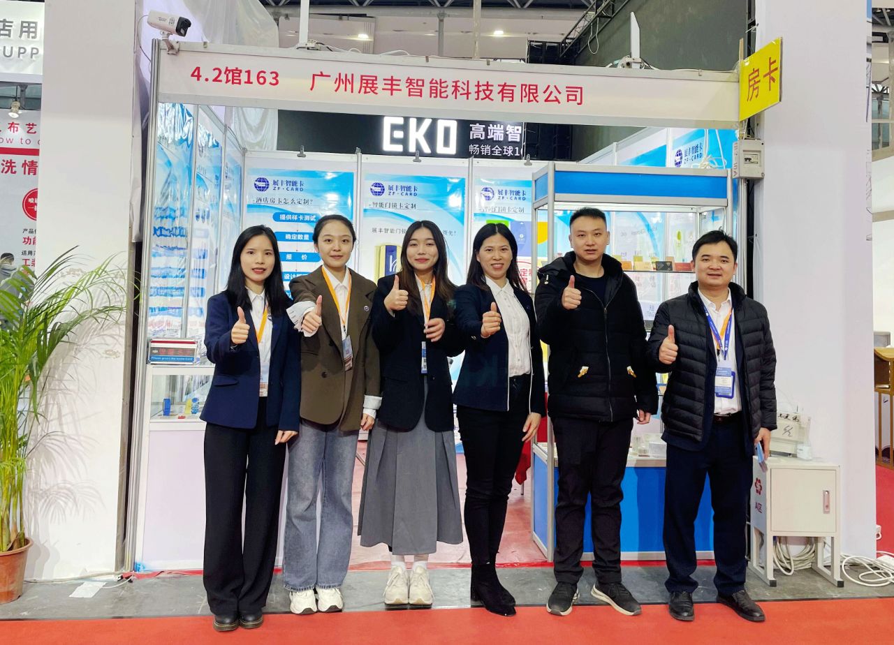 18luck登录入口参加2023年29届广州酒店用品展会