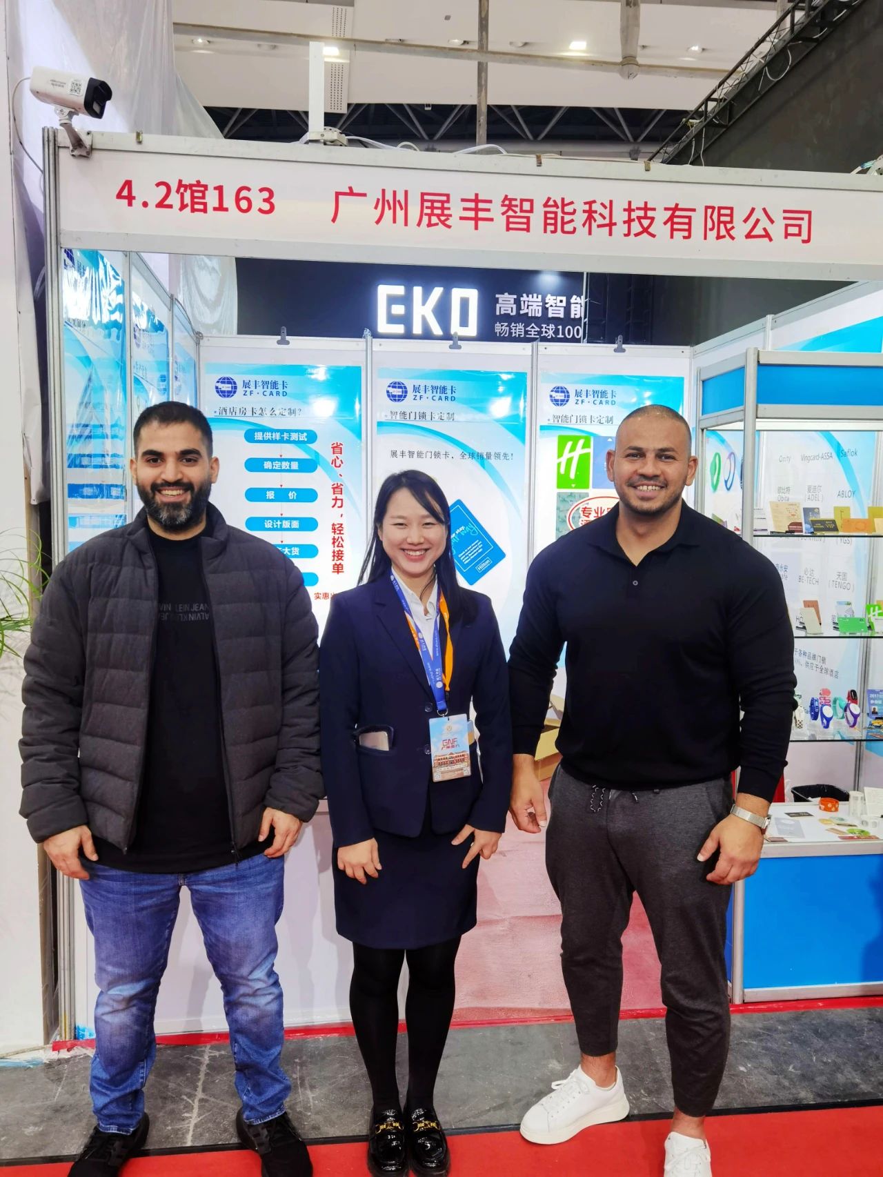 18luck登录入口参加2023年29届广州酒店用品展会