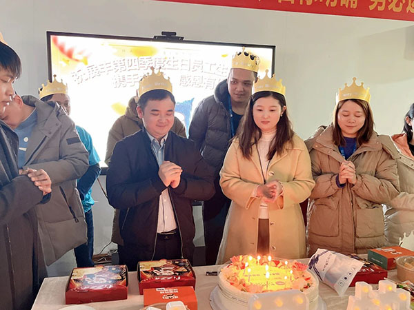 18luck登录入口2023年第四季度生日会