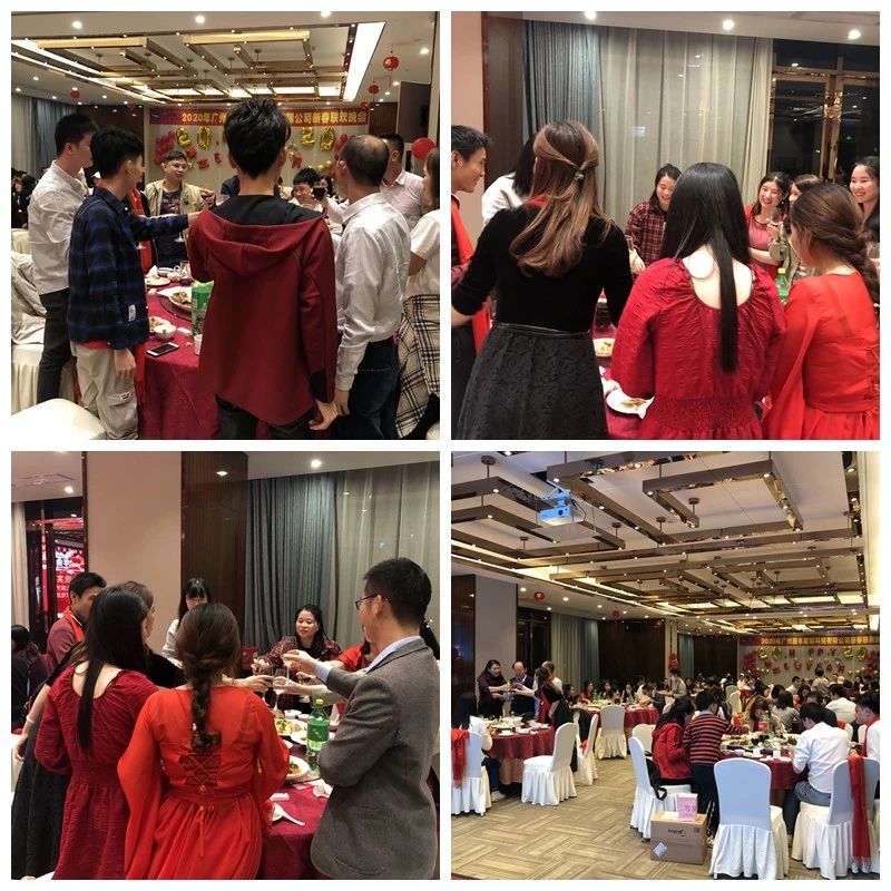 18luck登录入口2020年年会圆满召开